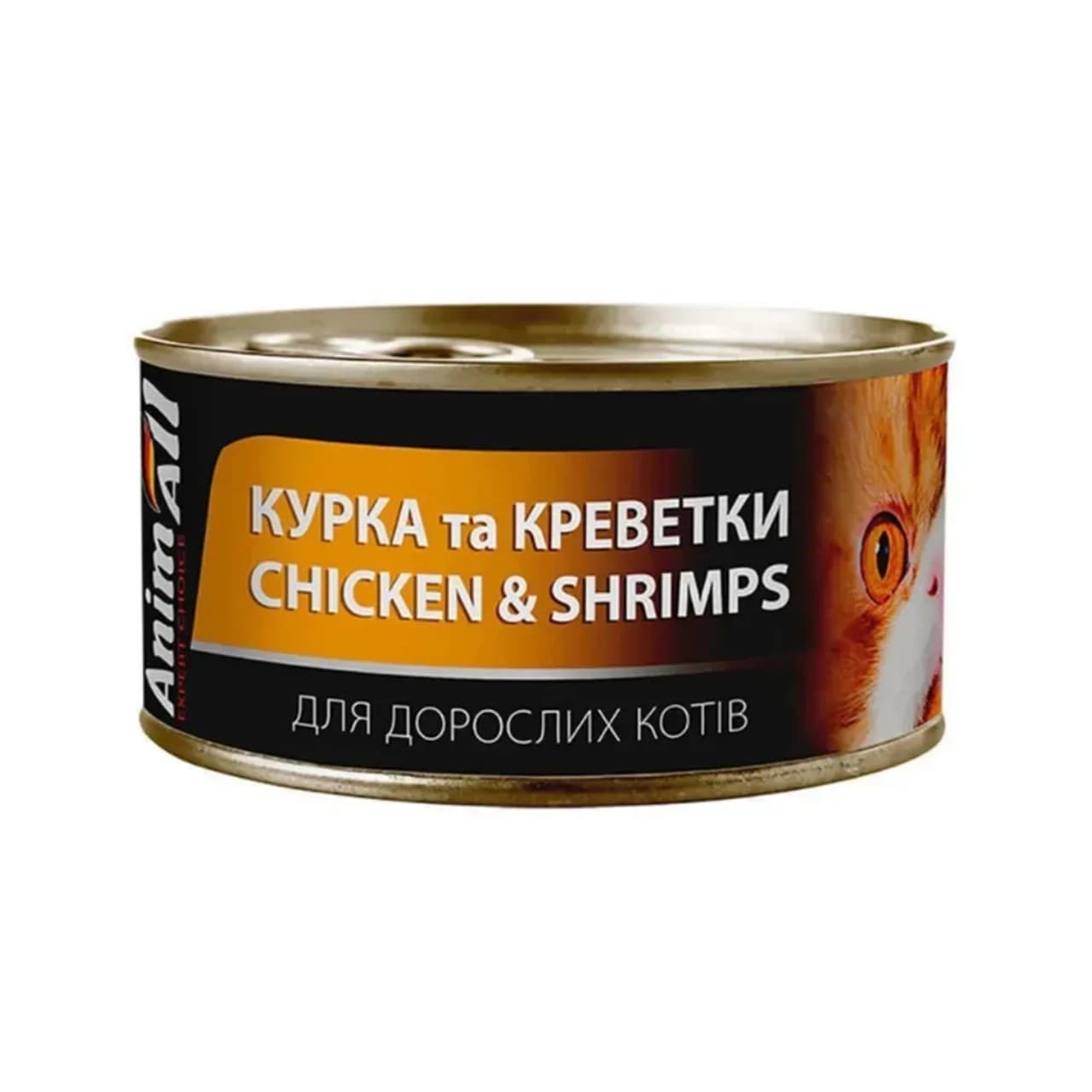 Консерва AnimAll для котів, курка та креветки, 85 г
