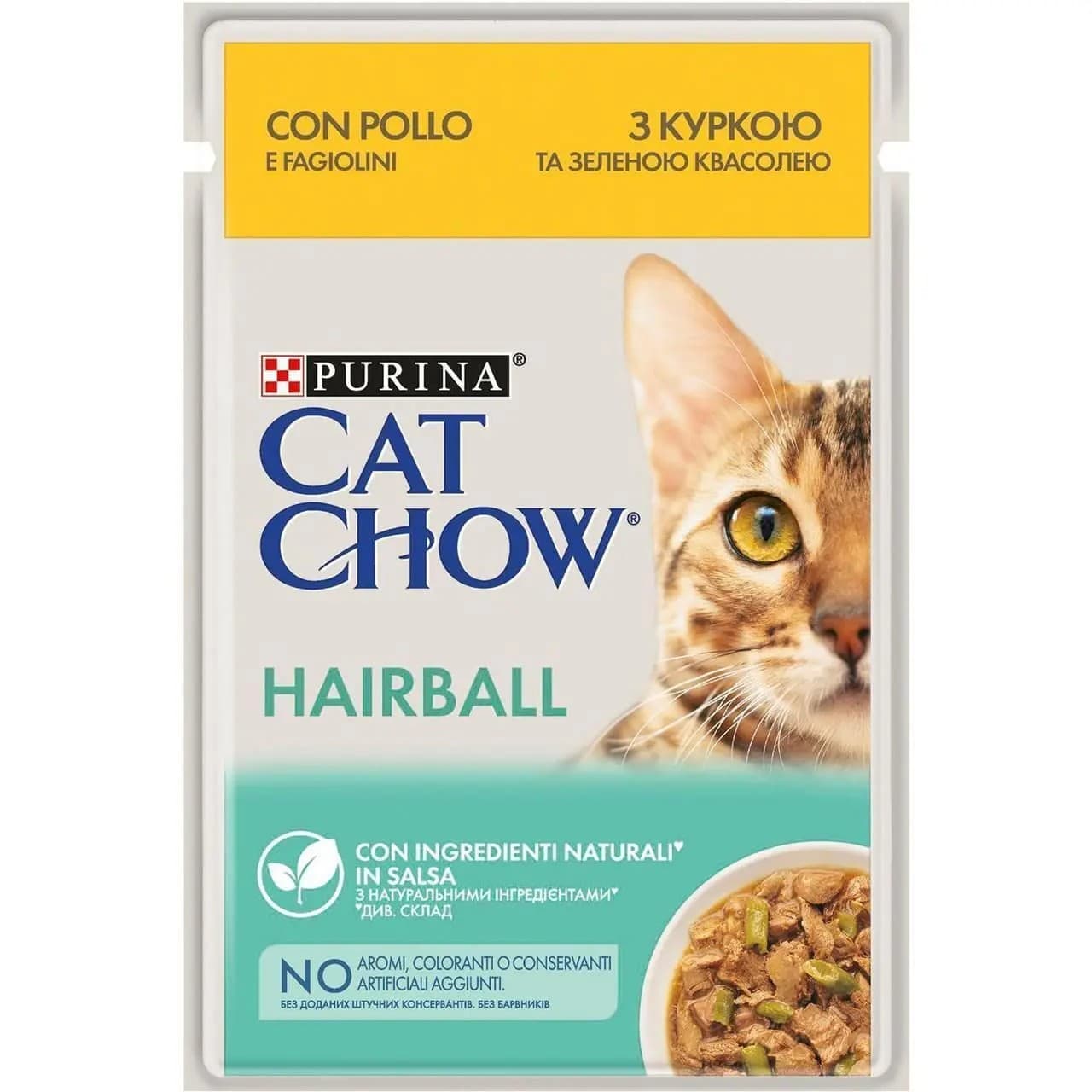 Вологий корм Cat Chow Hairball з куркою та зеленою квасолею в желе 85 г
