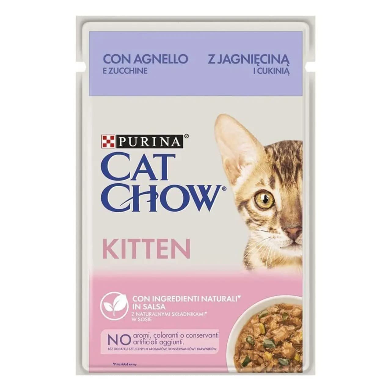 Вологий корм Cat Chow Kitten з ягням та цукіні в желе 85 г