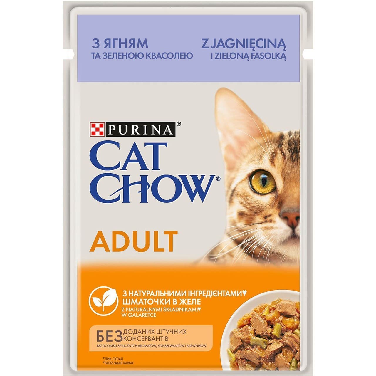 Вологий корм Cat Chow Adult ягня та квасоля 85 г