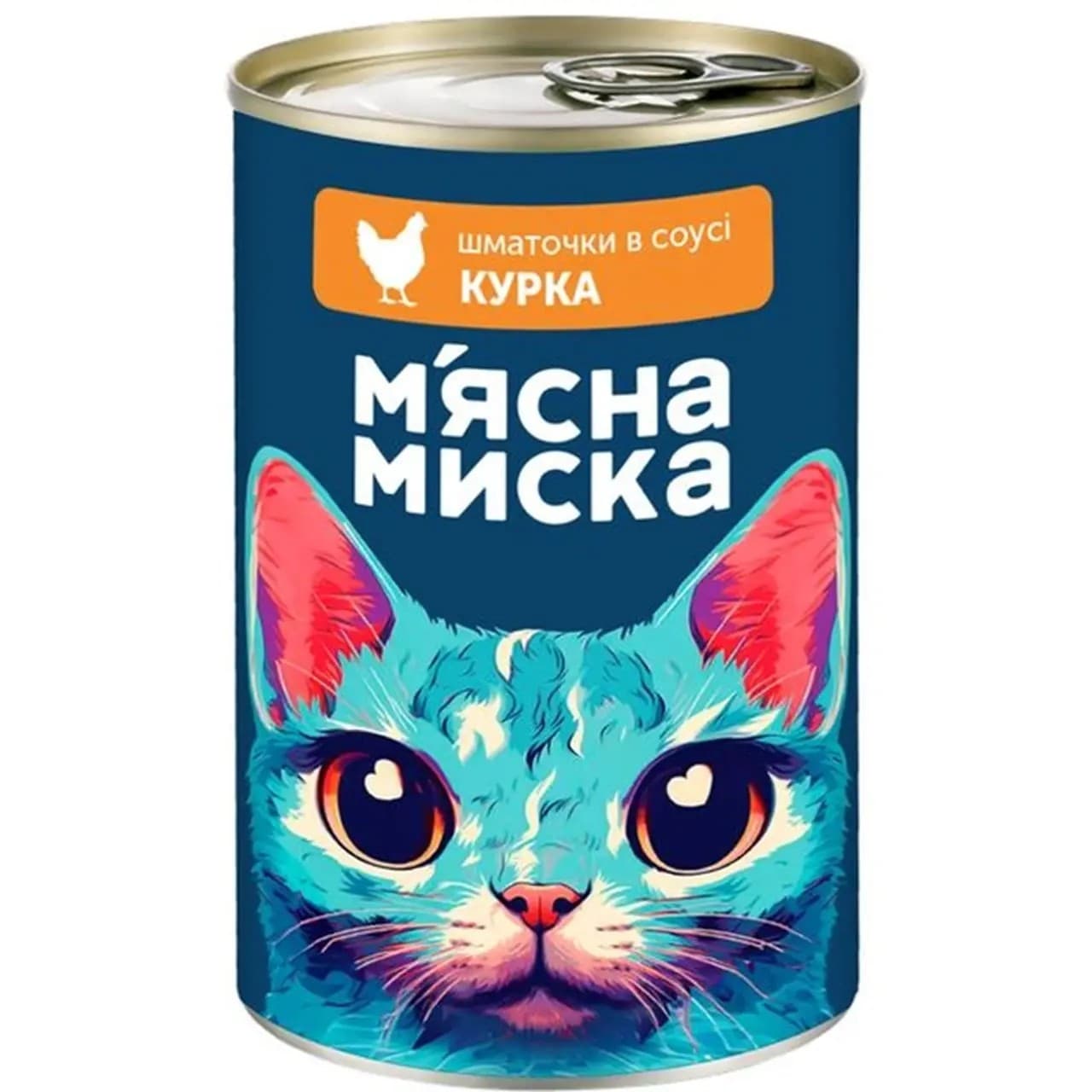 Вологий корм М'ясна Миска для котів шматочки в соусі з куркою 415 г