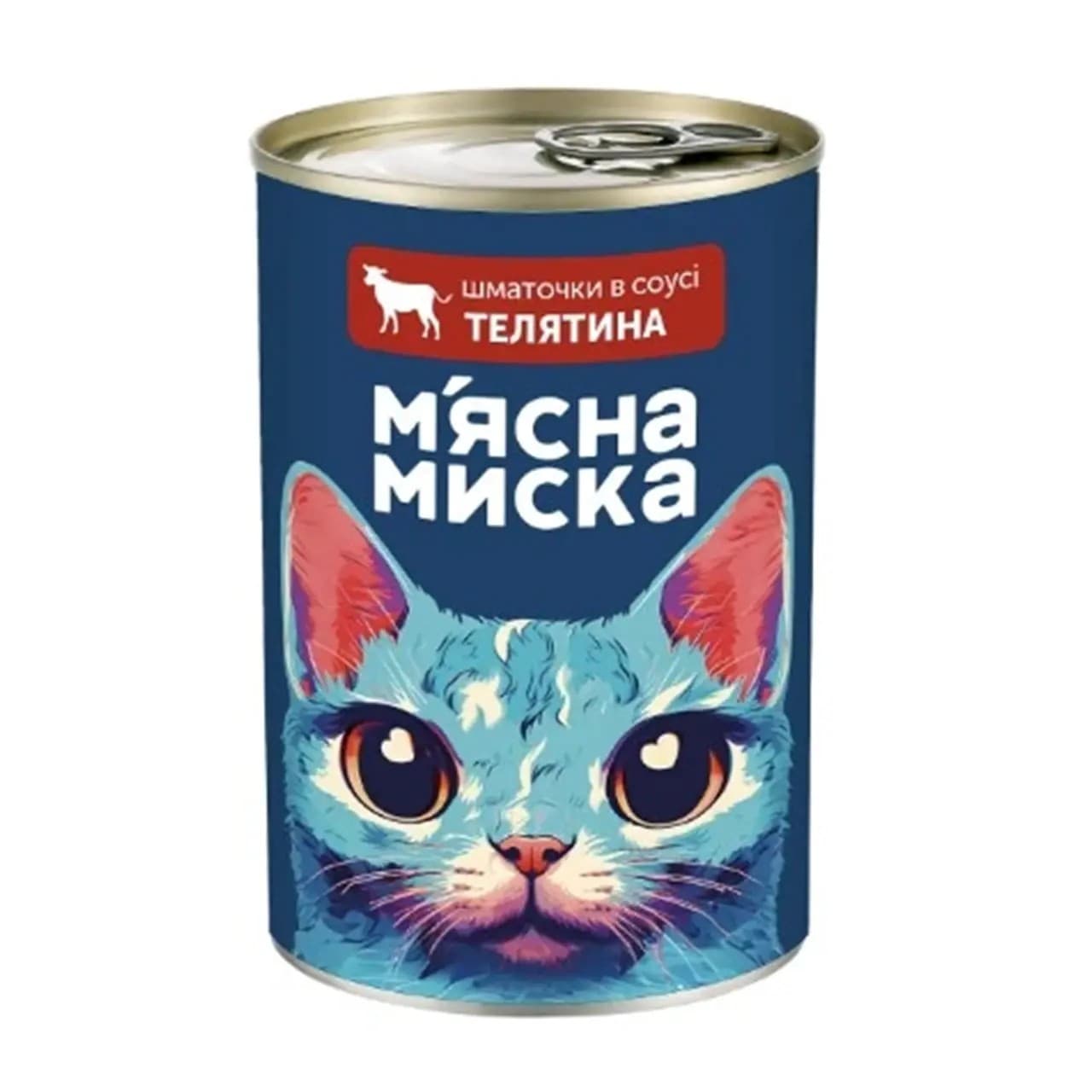 Вологий корм М'ясна миска для котів шматочки в соусі з телятиною 415 г