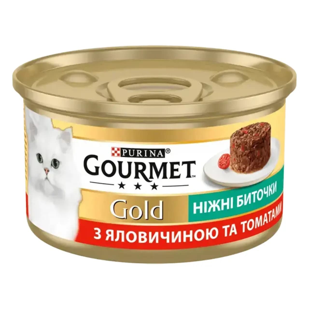 Вологий корм Purina Gourmet Gold Ніжні биточки з яловичиною і томатом 85 г
