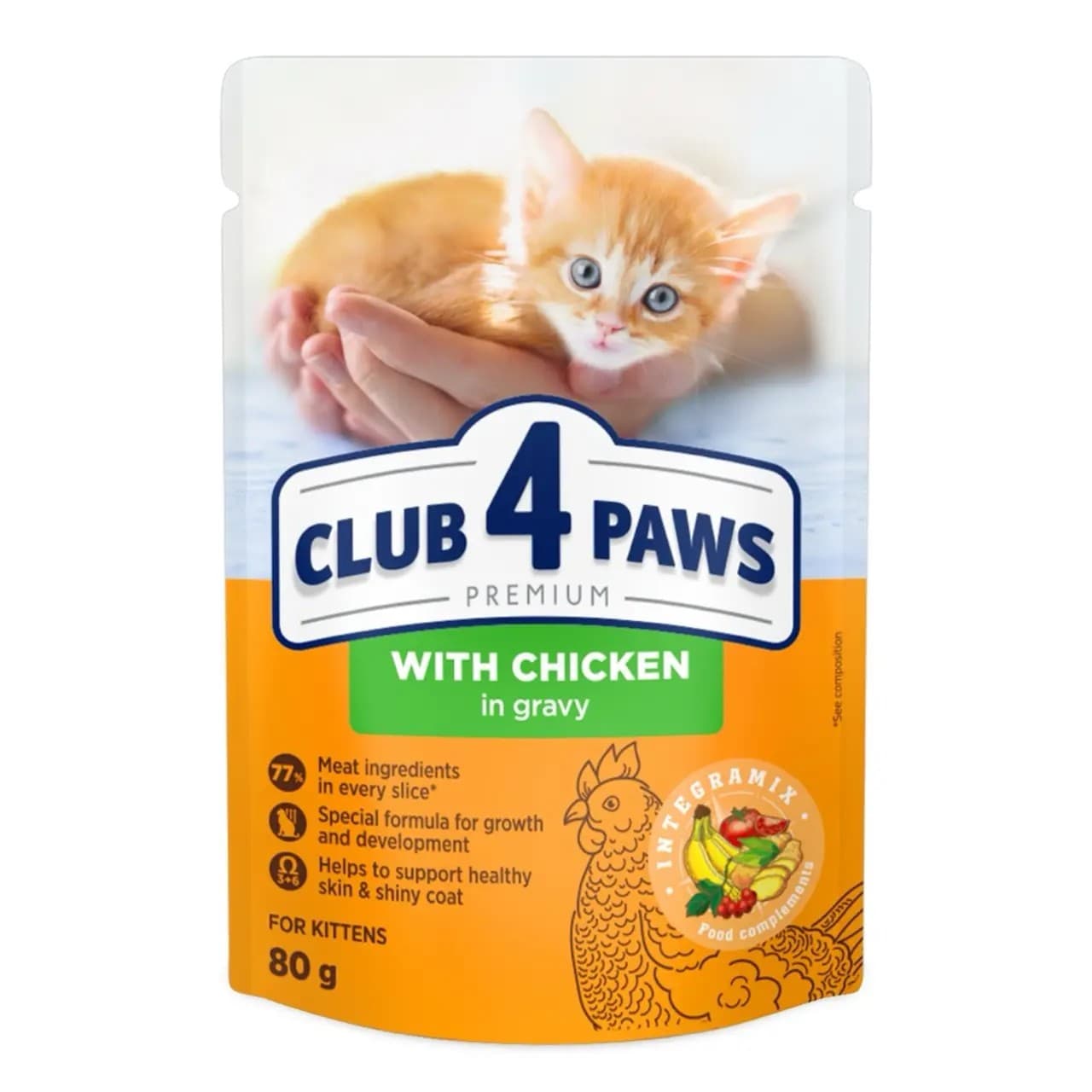 Вологий корм Club 4 Paws з індичкою в желе для кошенят 80 г