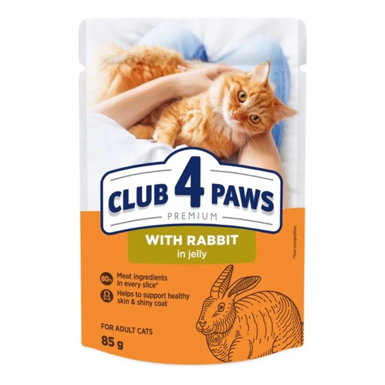 Вологий корм Club 4 Paws із кроликом у желе 85 г