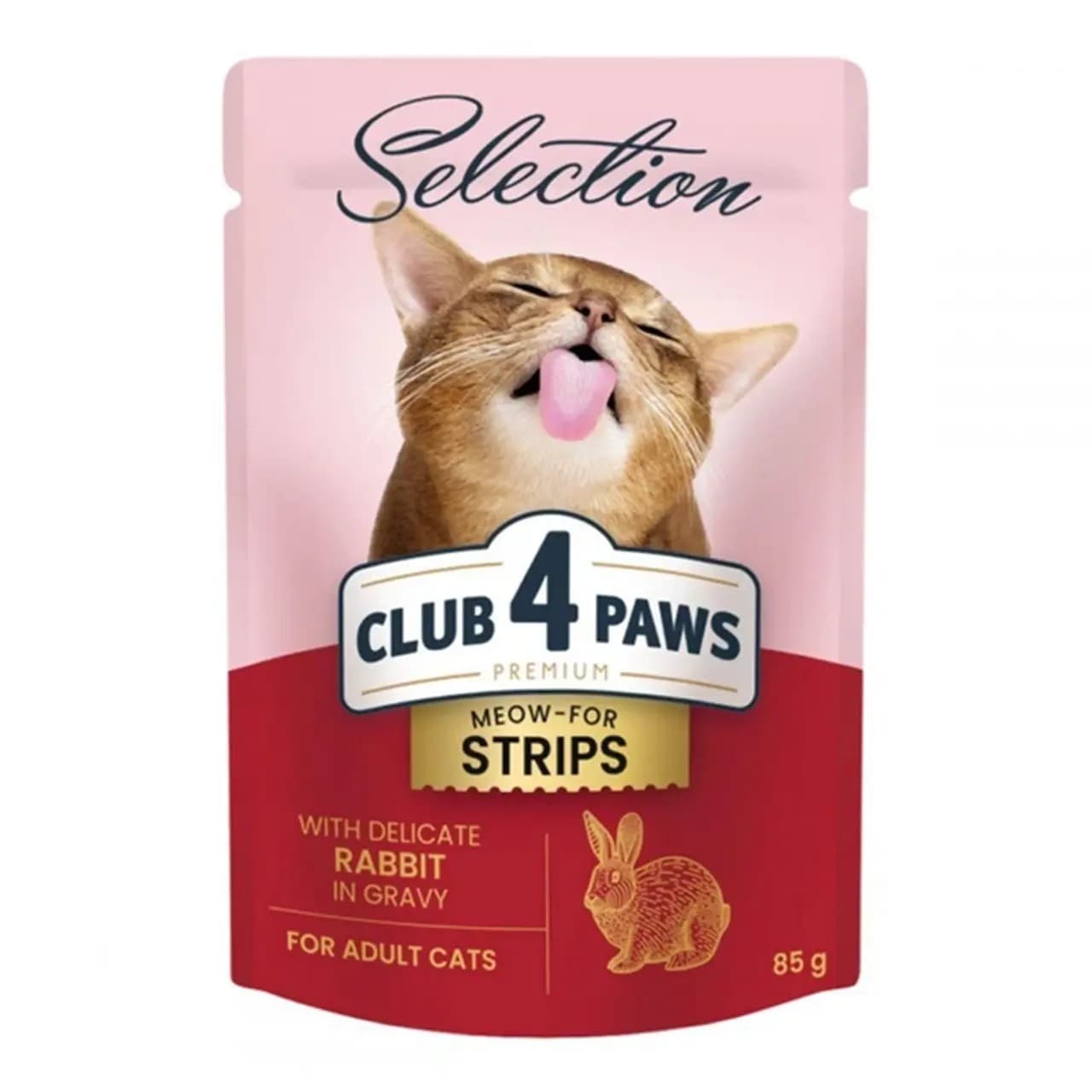 Вологий корм Club 4 Paws Selection зі смужками кролика в соусі 85 г