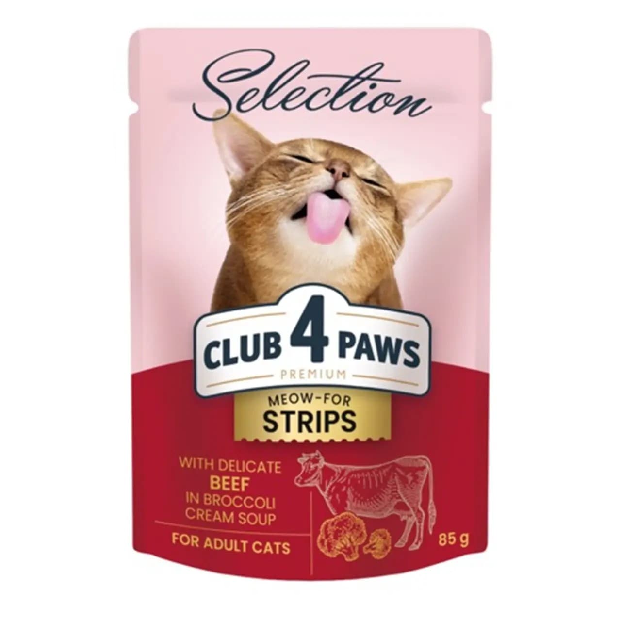 Вологий корм Club 4 Paws Selection зі смужками яловичини в крем-супі з брокколі 85 г