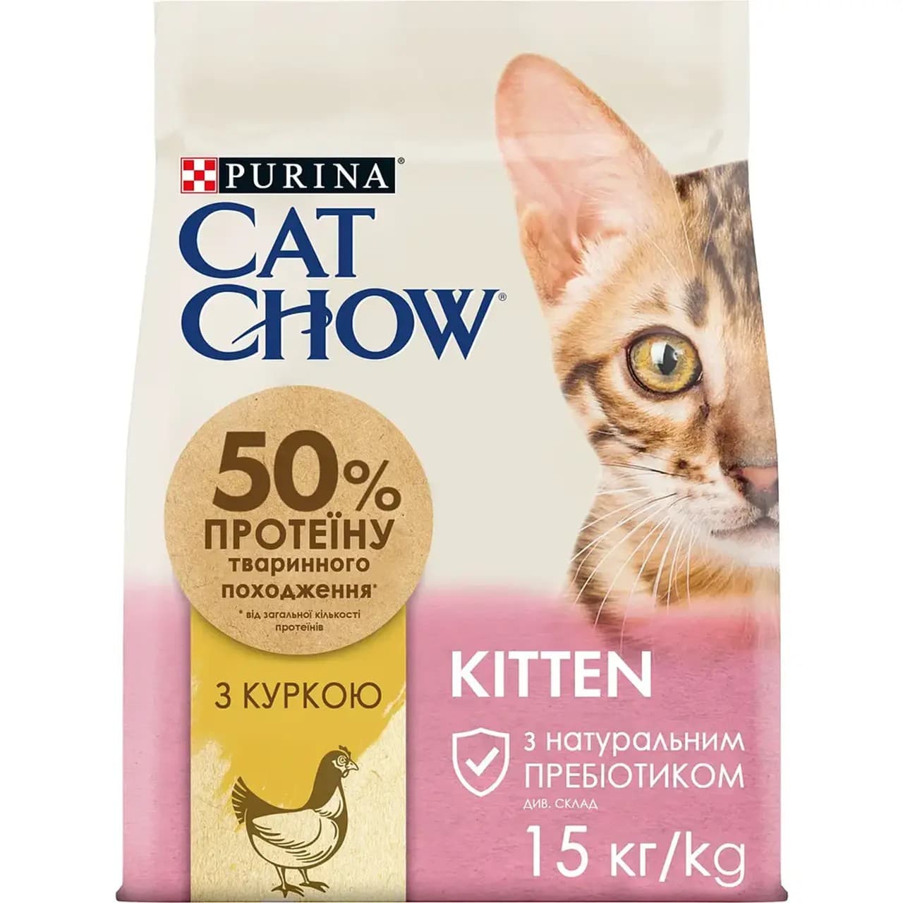 Сухий корм Cat Chow Kitten з куркою 1.5 кг