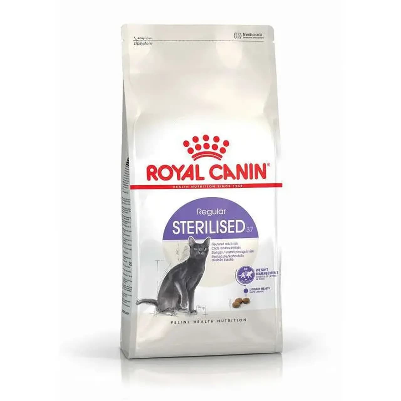 Сухий корм Royal Canin Sterilised 2 кг