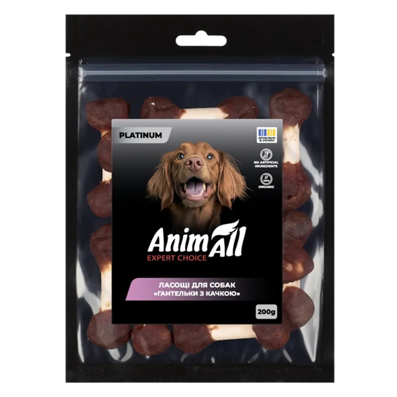 Ласощі AnimAll PLATINUM Ласощі для собак Гантельки з качкою 200 г