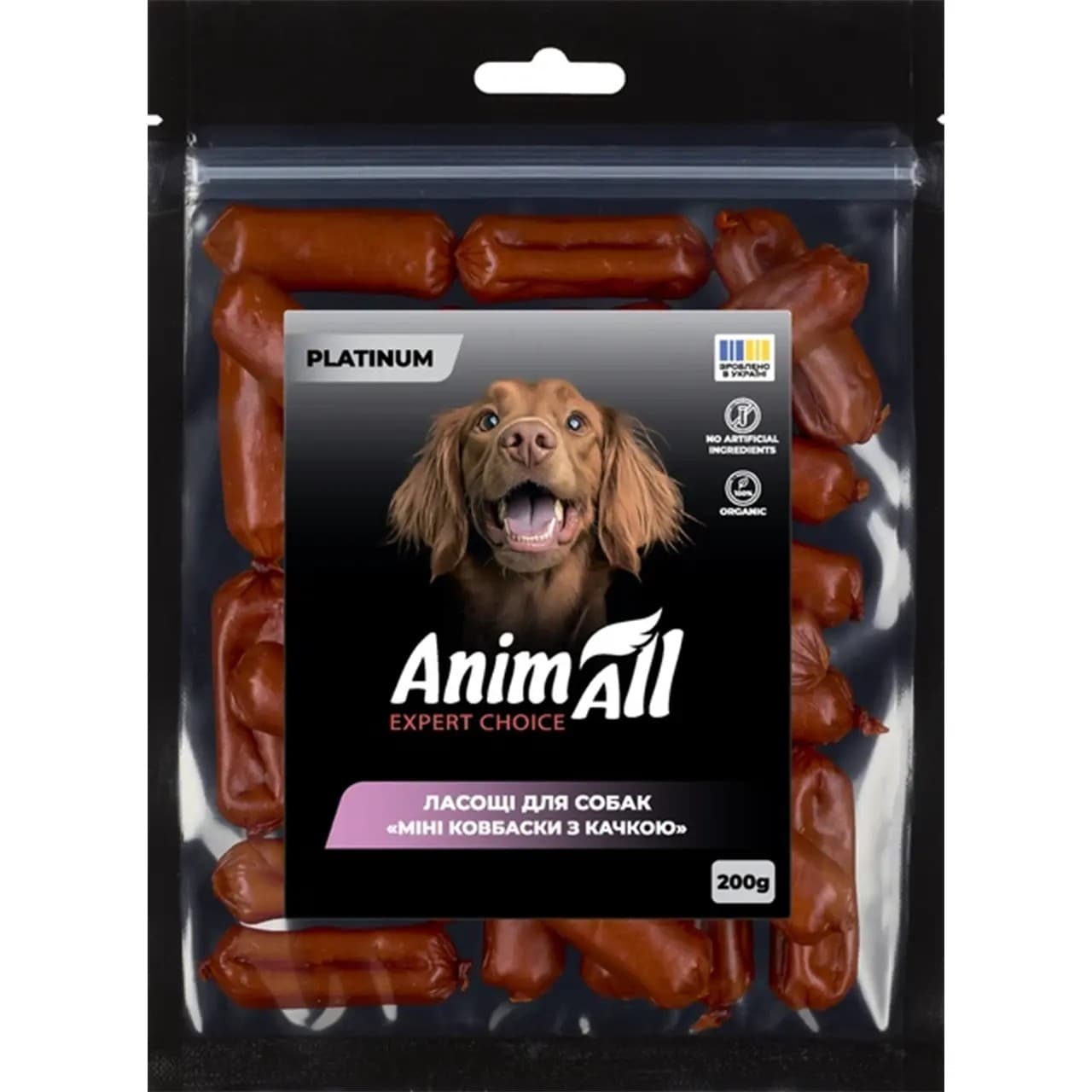 Ласощі для собак AnimAll Platinum Міні ковбаски з качкою 200 г