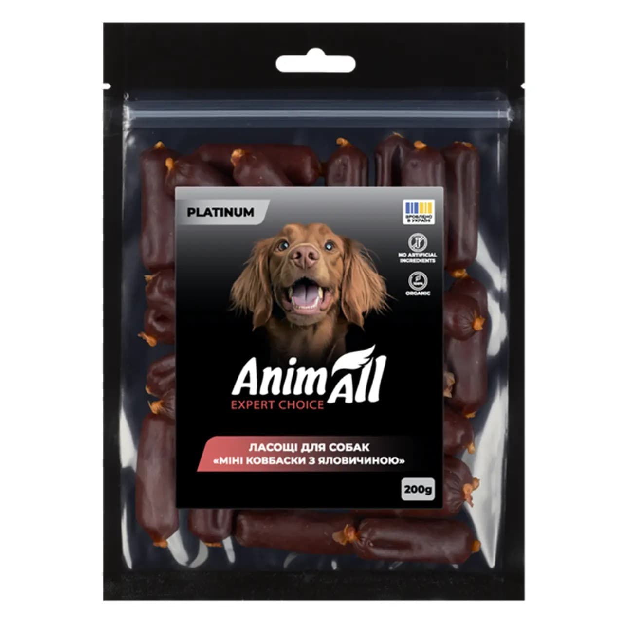 Ласощі для собак AnimAll Platinum Міні ковбаски з яловичиною 200 г