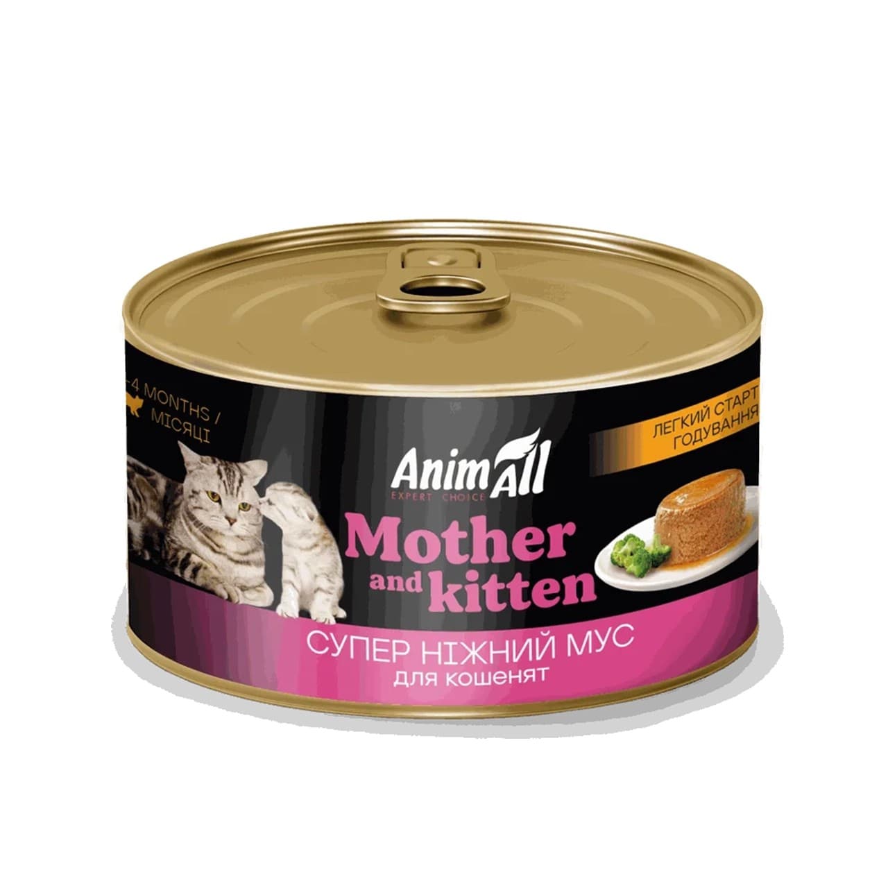 Вологий корм AnimAll легкий старт годування, для котів та кошенят, мус, 195 г