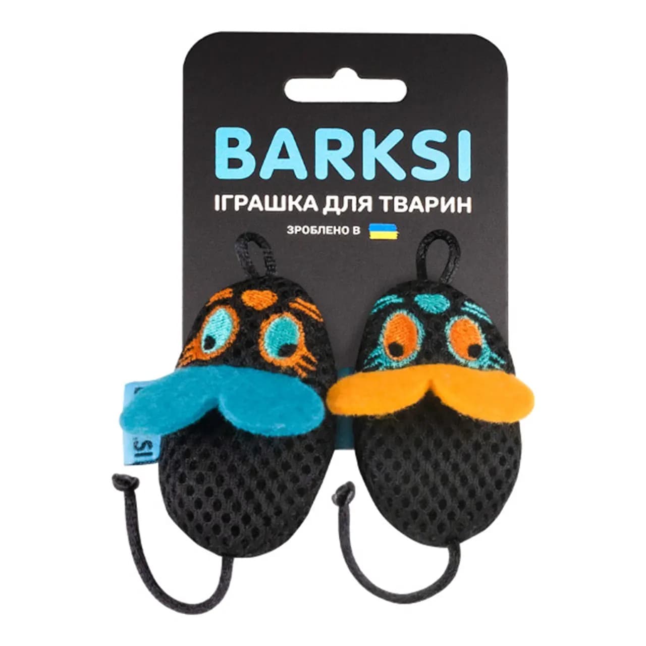 Іграшка для Котів Barksi дентал з дзвіночком Мишки (2 шт)