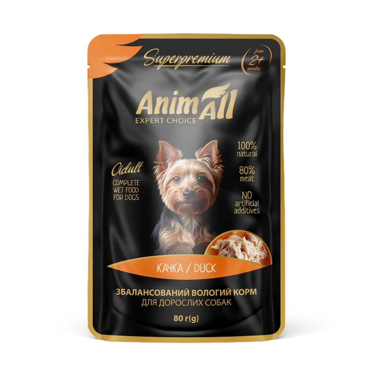 Вологий корм AnimAll для собак качка 80г