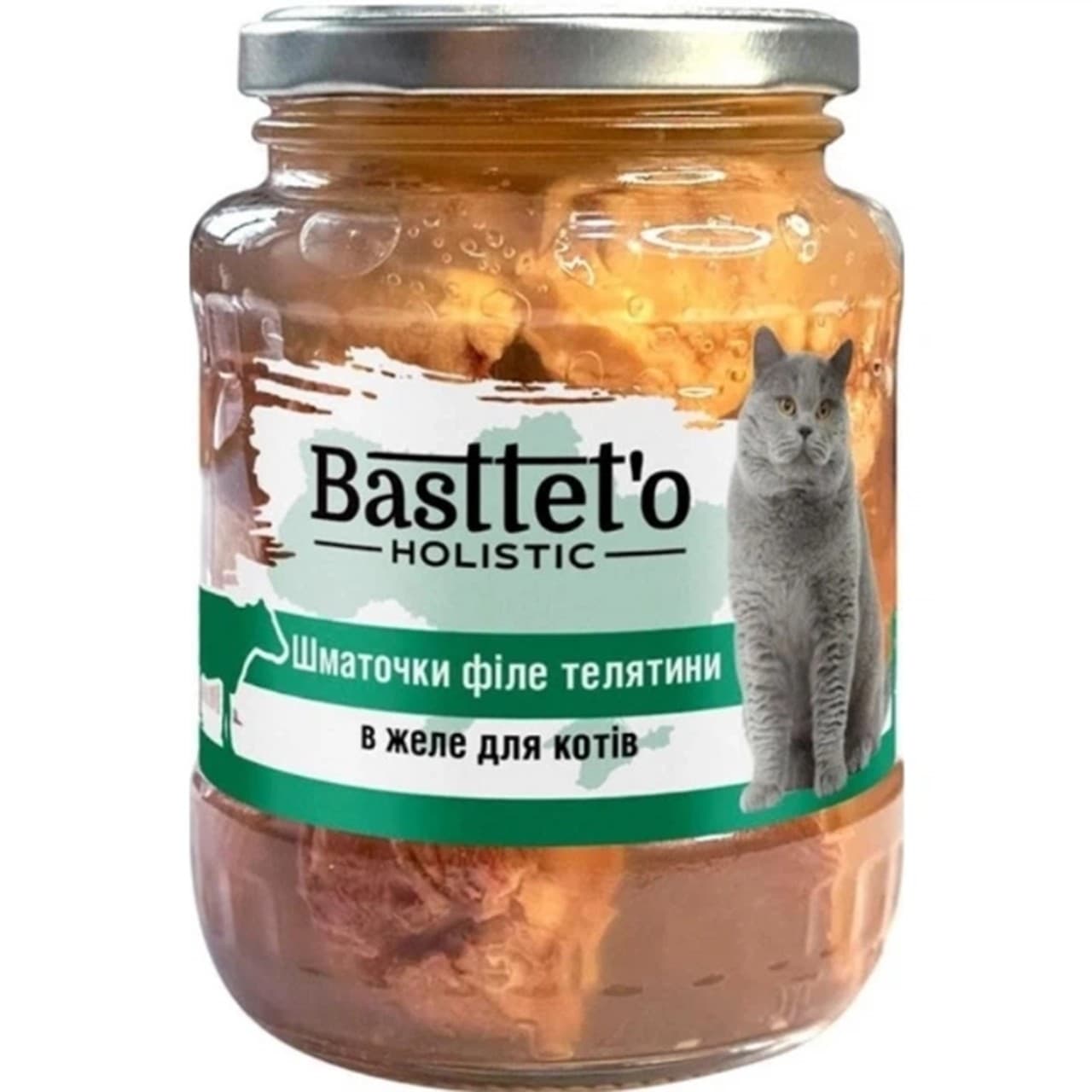 Вологий корм Basttet`o Holistic для дорослих котів філе телятини в желе 360 г