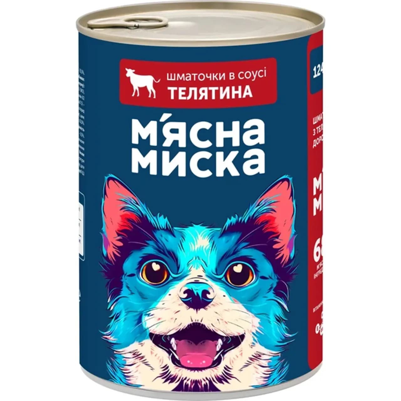 Вологий корм М'ясна Миска шматочки в соусі з телятиною 1240 г