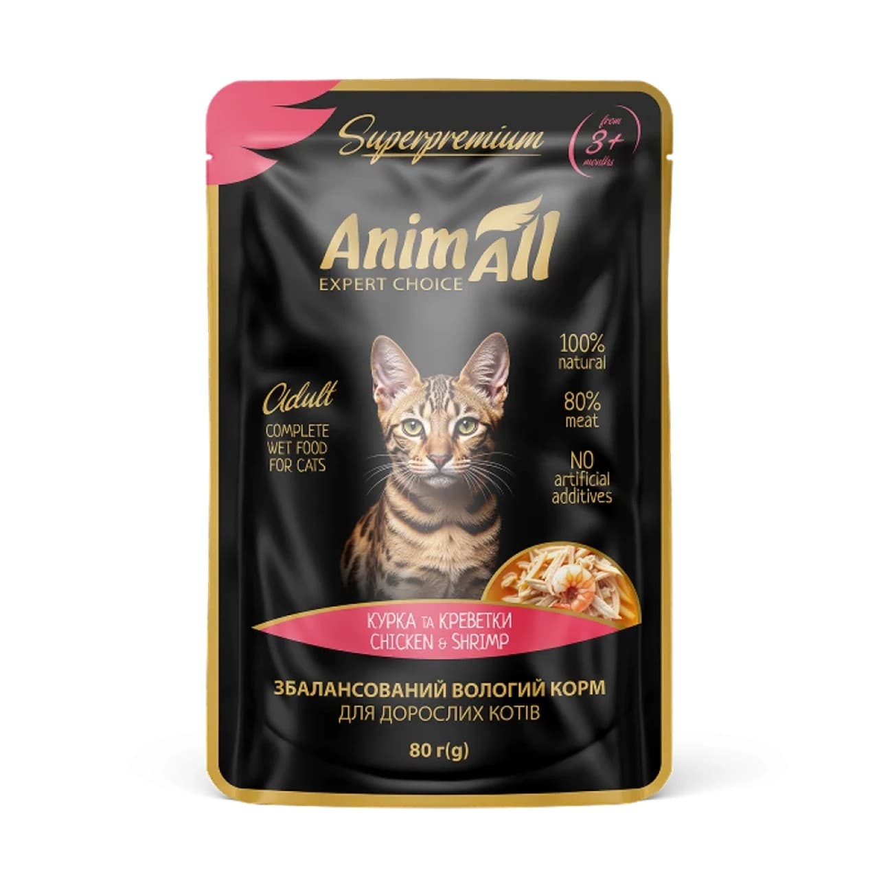 Вологий корм AnimAll для котів Курка з Креветками, 80г