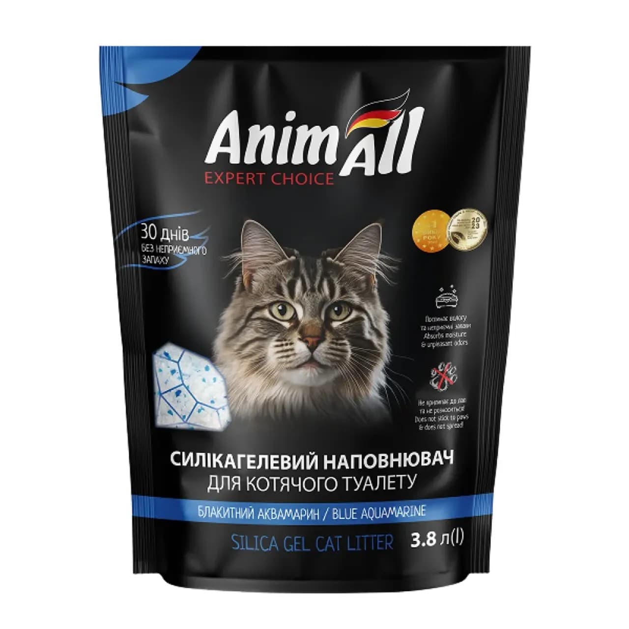 Силікагелевий наповнювач AnimAll Блакитний аквамарин для котячого туалету 3.8 л (1.6 кг)