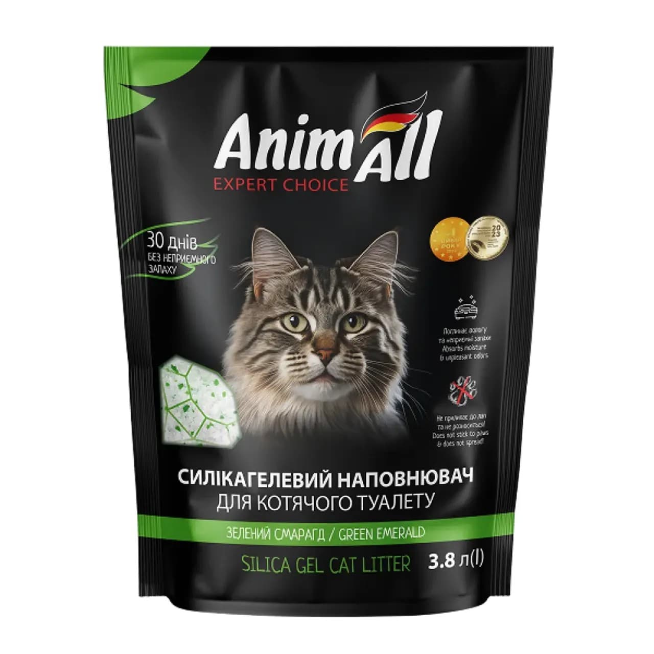 Силікагелевий наповнювач AnimAll Зелений смарагд для котячого туалету 3.8 л (1.6 кг)