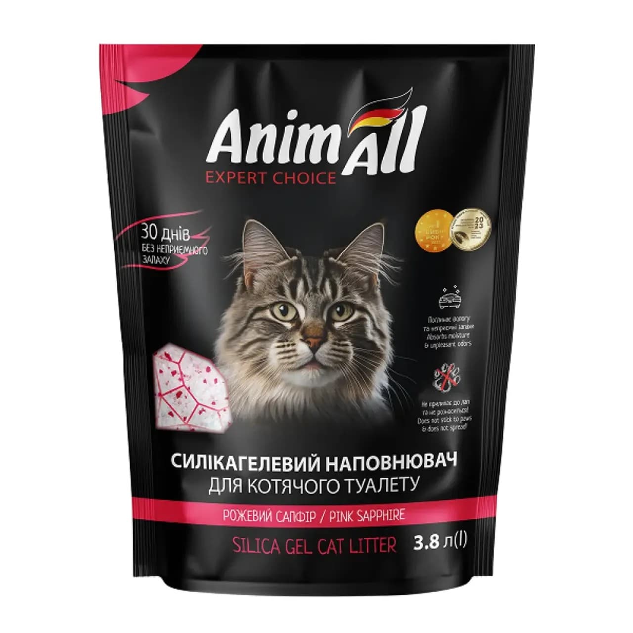 Силікагелевий наповнювач AnimAll Рожевий сапфір для котячого туалету 3.8 л (1.6 кг)