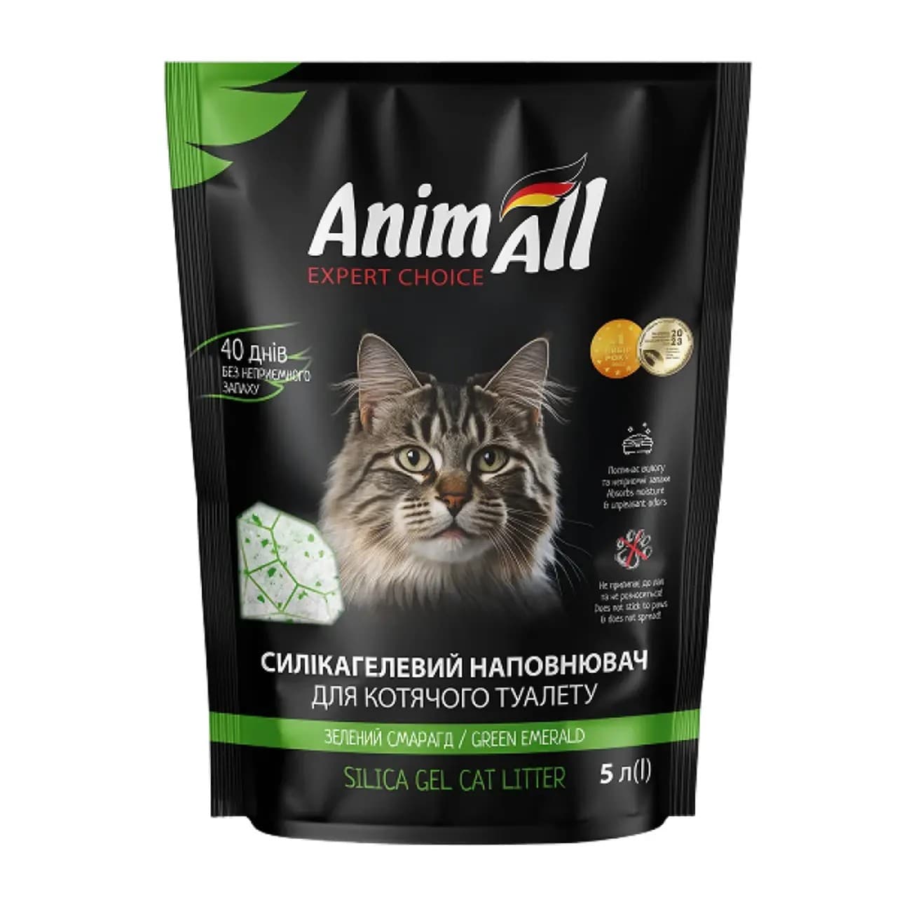 Силікагелевий наповнювач AnimAll Зелений смарагд для котячого туалету 5 л (2.1 кг)