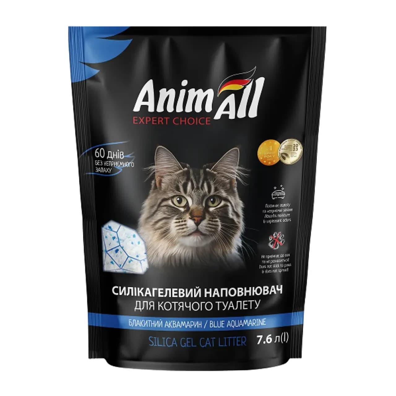Силікагелевий наповнювач AnimAll Блакитний аквамарин для котячого туалету 7.6 л (3.2 кг)