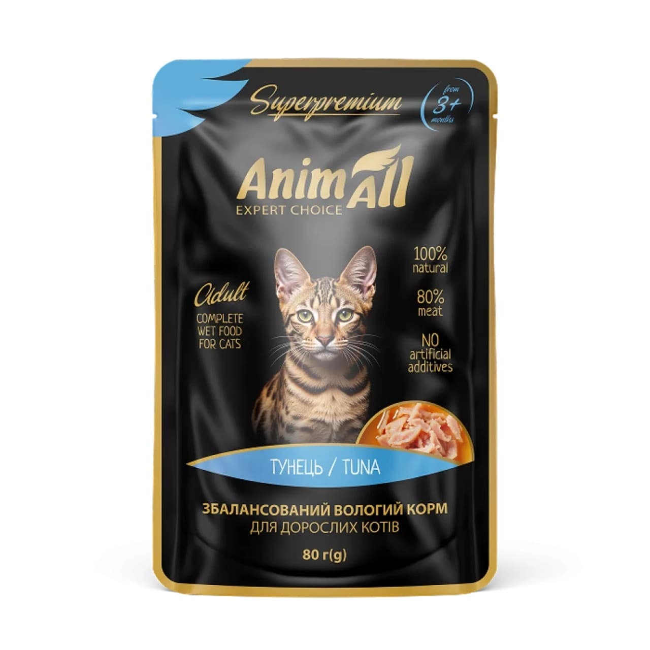 Вологий корм AnimAll для котів тунець 80г