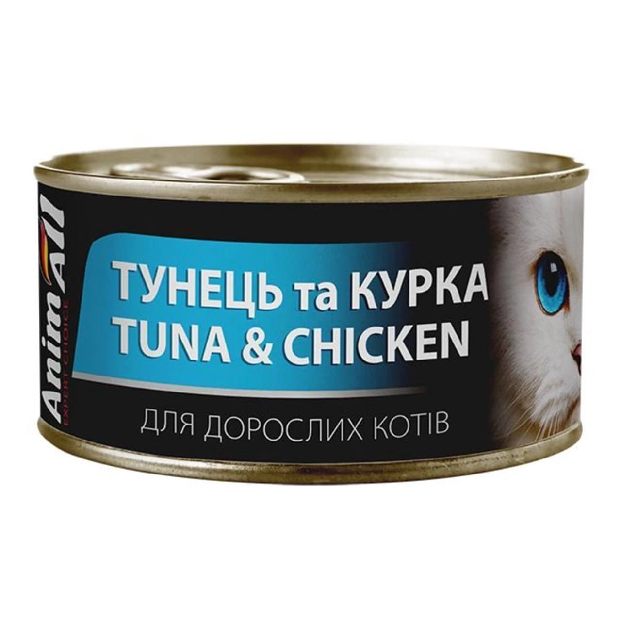 Вологий корм AnimAll для дорослих котів тунець з куркою в ніжному желе 85 г