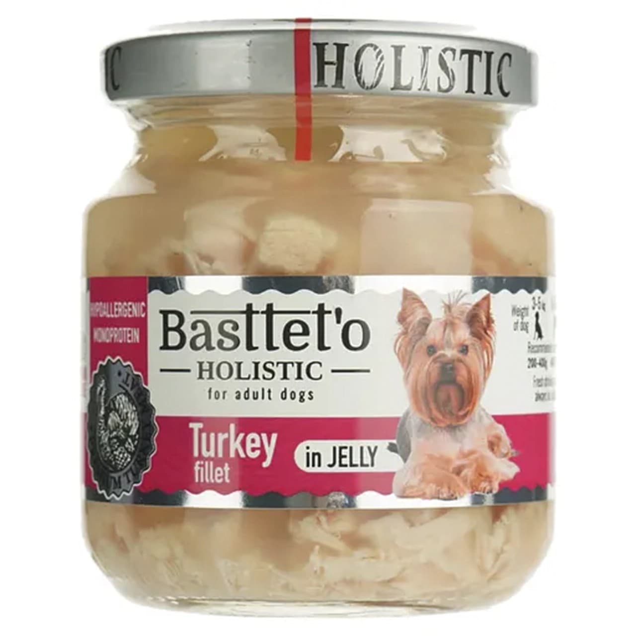 Вологий корм Basttet`o Holistic для дорослих собак шматочки філе індички в желе 130 г