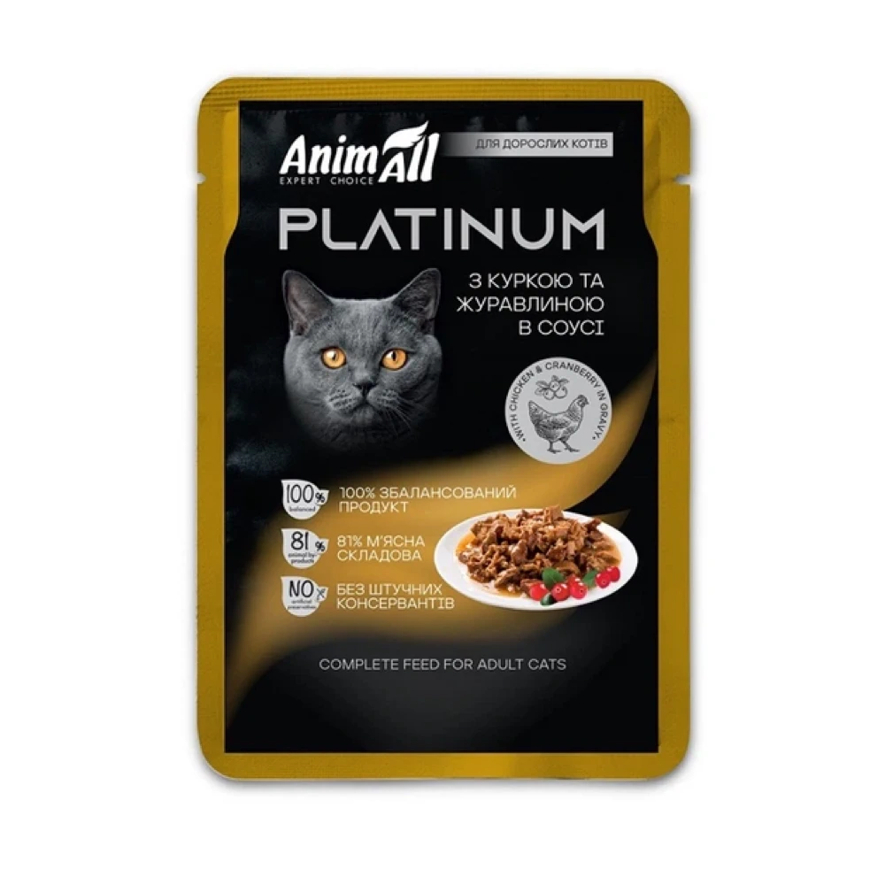 Вологий корм AnimAll Platinum для кішок з куркою та журавлиною в соусі 85 г