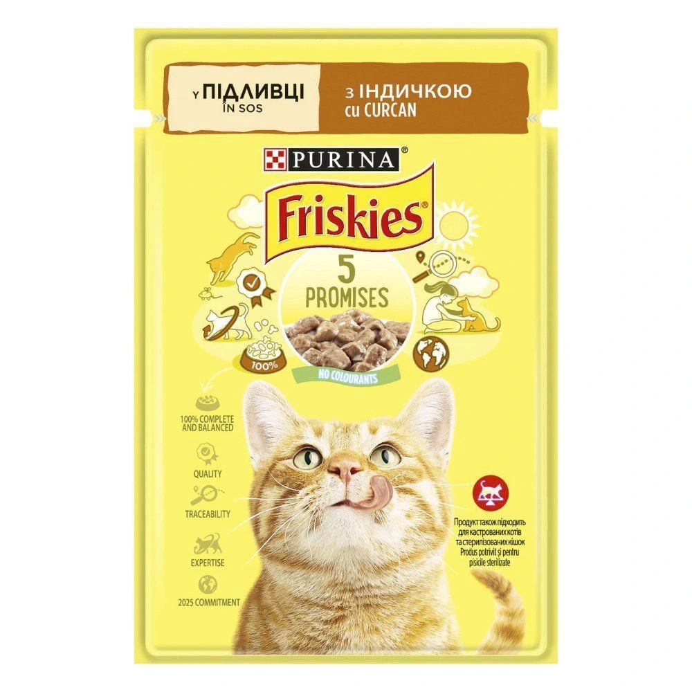 Вологий корм Friskies 5 Promises індичка 85 г