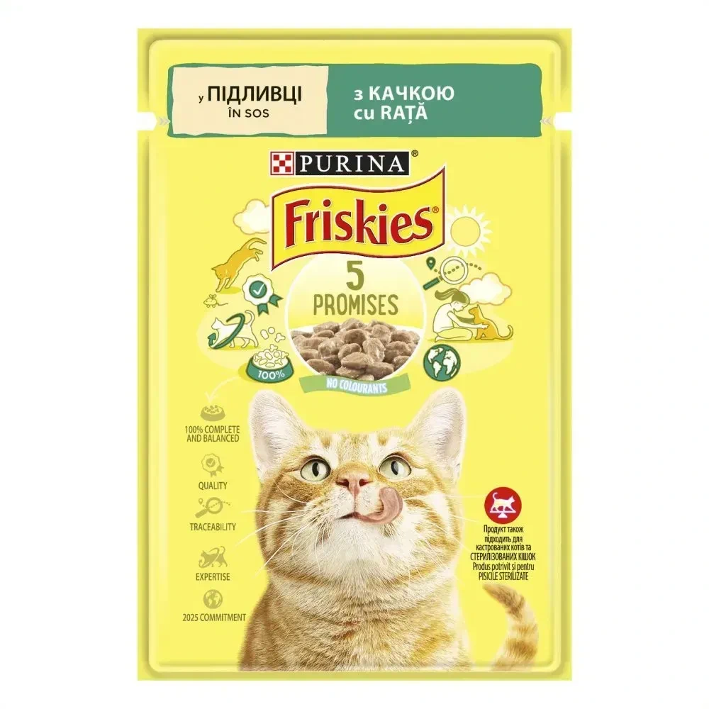 Вологий корм Friskies 5 Promises качка 85 г