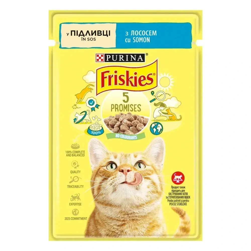 Вологий корм Friskies 5 Promises лосось 85 г