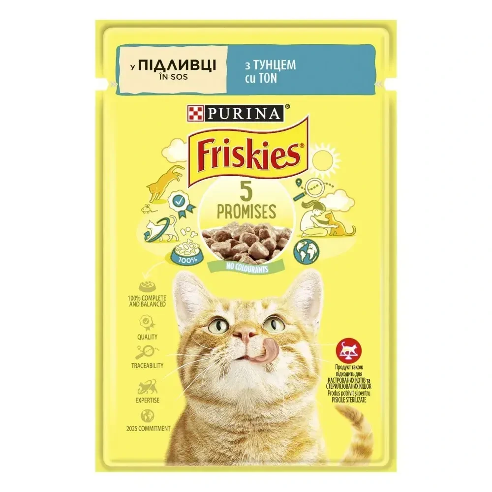 Вологий корм Friskies 5 Promises тунець 85 г
