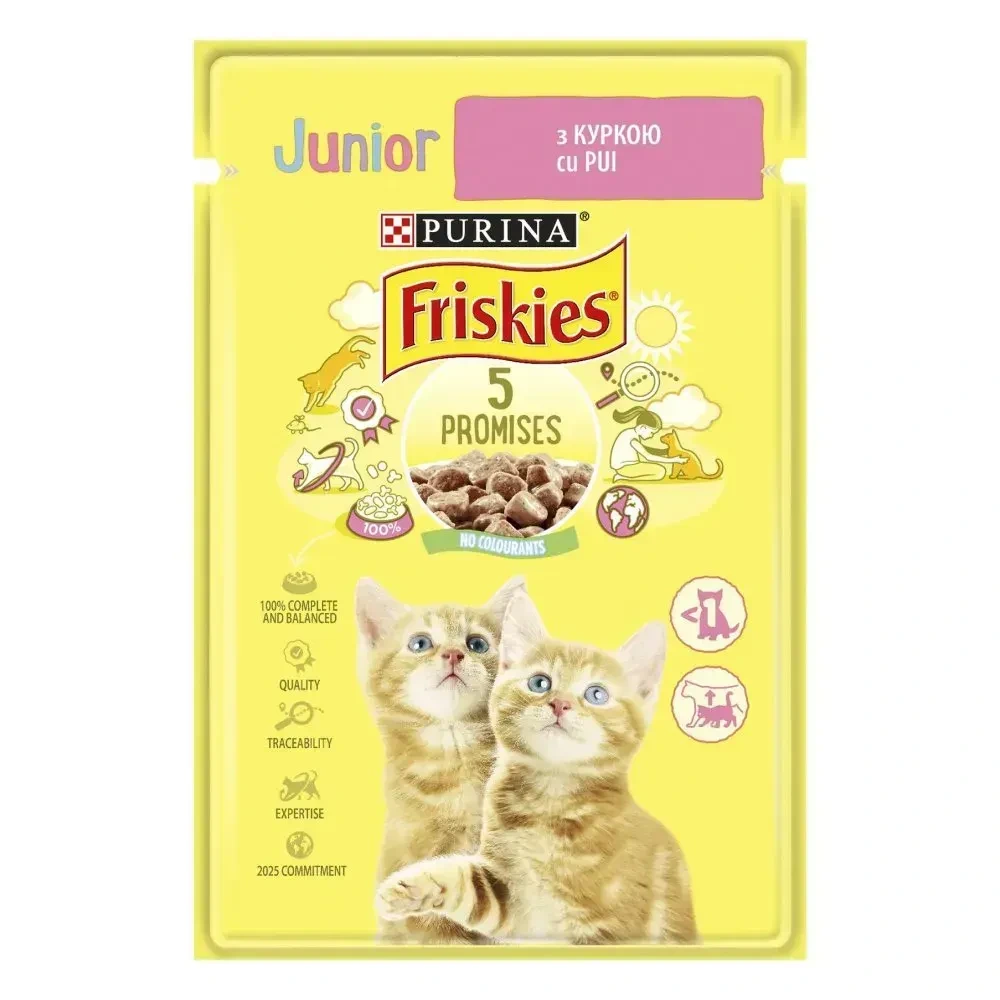 Вологий корм Friskies 5 Promises Junior курка 85 г