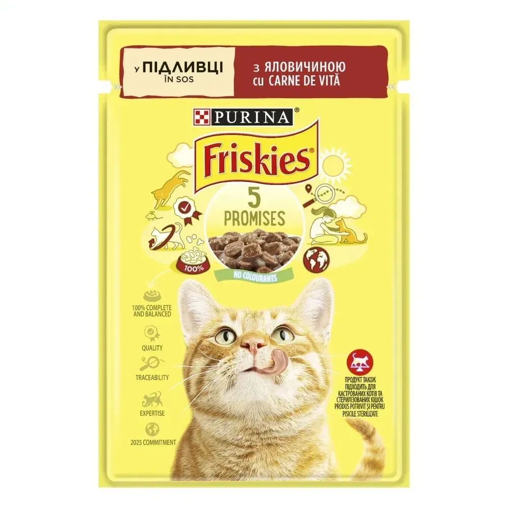 Вологий корм Friskies 5 Promises яловичина 85 г