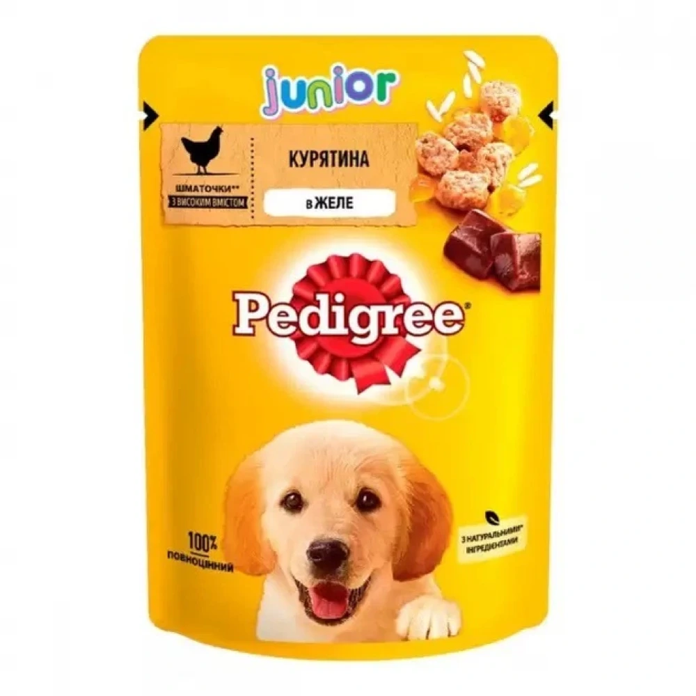 Вологий корм Pedigree для цуценят з куркою в желе 100 г