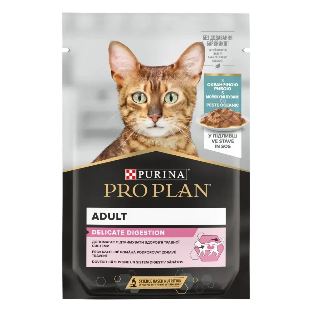 Вологий корм Pro Plan Adult Delicate Digestion для котів з океанічною рибою 85 г