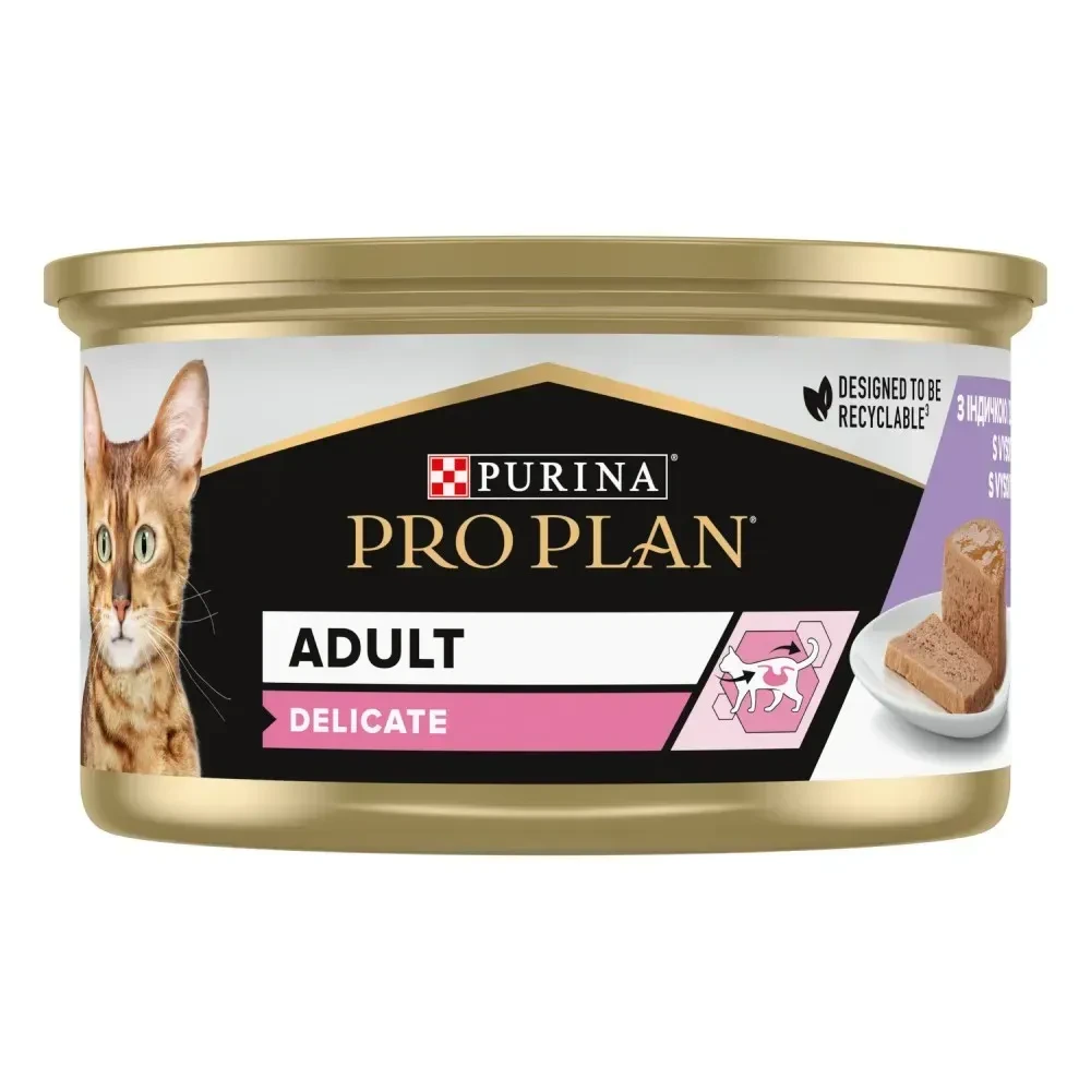 Вологий корм Pro Plan Adult Delicate для котів мус з індичкою 85 г
