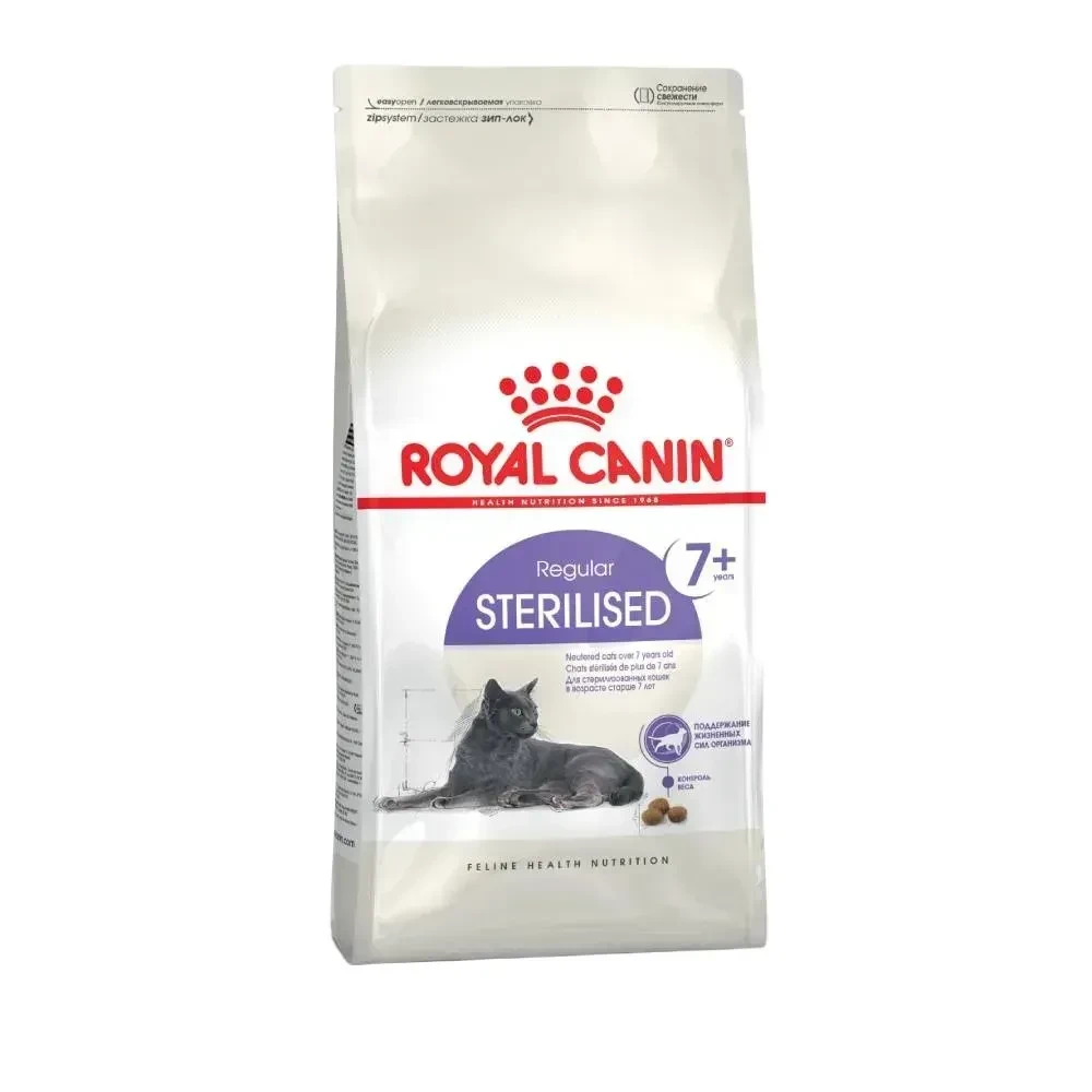 Сухий корм Royal Canin Regular Sterilised 7+ для котів з куркою 1.5 кг