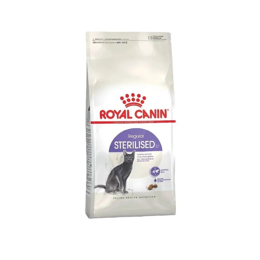 Сухий корм Royal Canin Regular Sterilised для стереліхованих котів з куркою 400 г